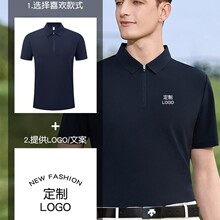 �W�����ʿ�羳ƥ�����·�Ů�b���������ٸ���polo�\�����¶���