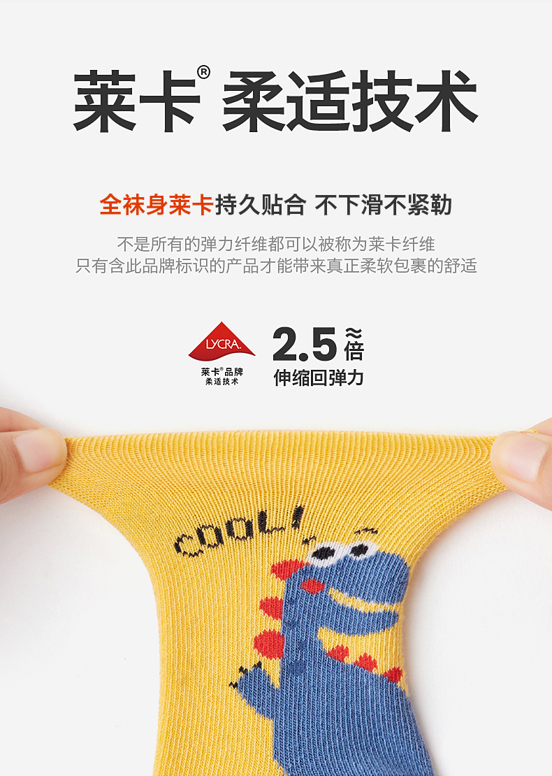 详情02_05.jpg