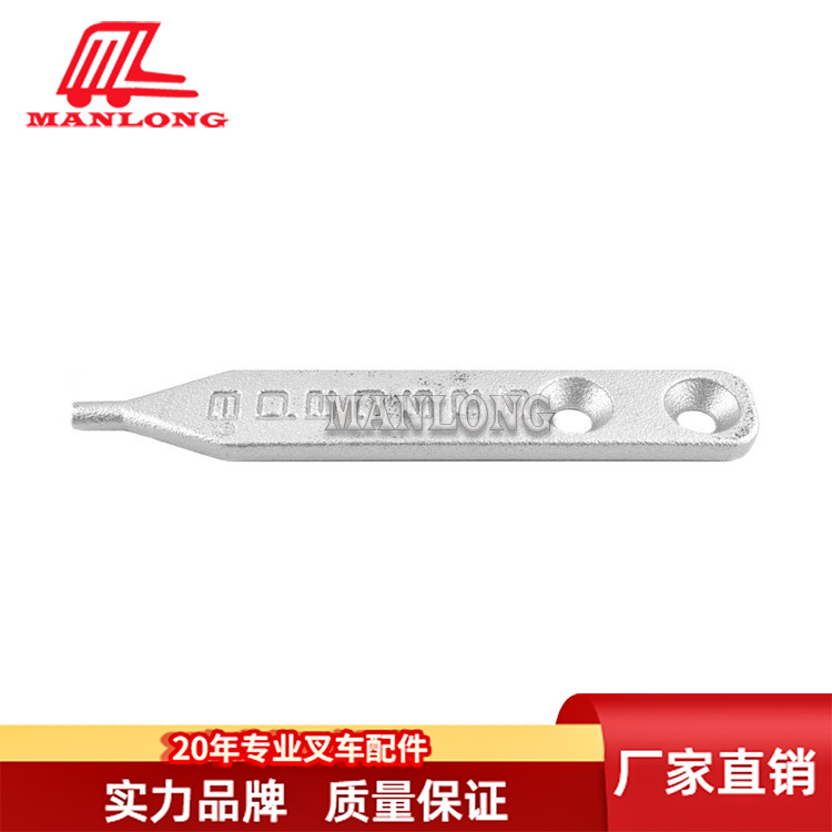 叉车配件支撑杆(旋转阀)6037989电动叉车配件支撑杆(旋转阀)