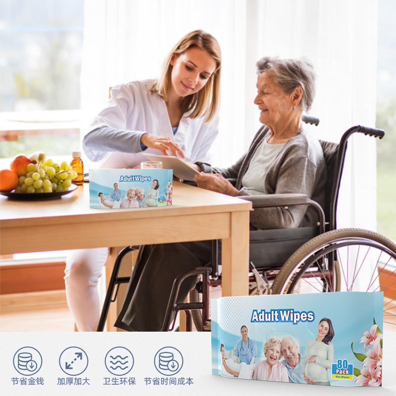 加大加厚孕婦專用濕紙巾 成人護理消毒濕巾 老年人清潔濕巾