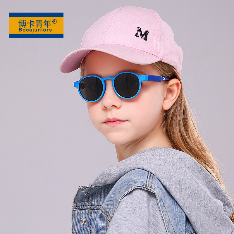 Fashion Children's Polarized Sunglasses Kids Outdoor Silicone Anti-UVSunglasses8152