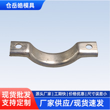 ���F����·���U�����ӏ���\늾��U�ܿ�늗UC�͹ܹ��o�̼����μ�