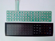 RM60 50 sm100 80 90 110 120寺冈电子称打印头按键板电路电源板