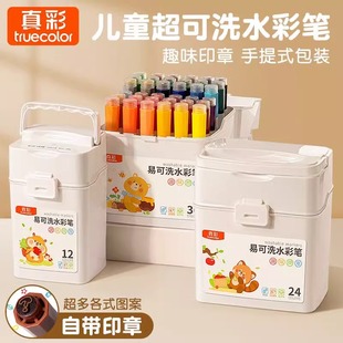 大容量吨吨桶水杯