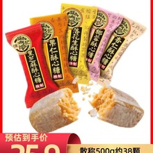 �츣ӛ������ϲ��2500g�s200�w�Y��c�����ɢ�ǹ��������ǂ���؛