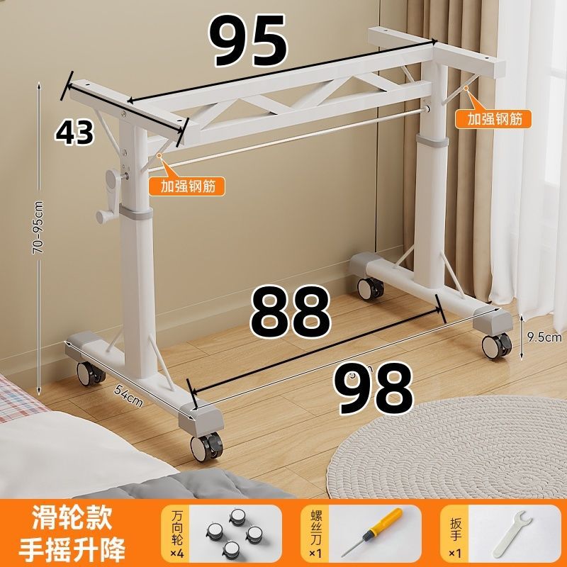 Lift Table Frame Computer Table Desktop Home Study Table Children's Desk Student Writing Office Hand-Cranked Movable Table