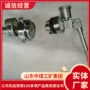 压力订购单体支柱检测仪
