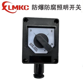 防爆灯;其他防爆器材;通风机