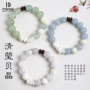 小众幽灵天然串珠手链
