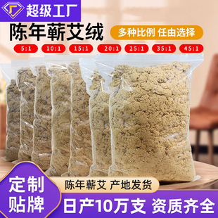 �����I���q�t�ñ���ɢ�b��500g����ꐽ𰬽q���l��������Ժ���Ķ�