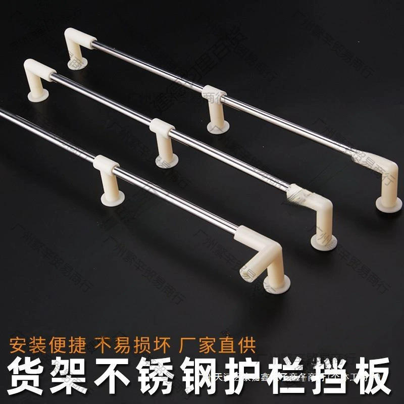 Полка деревянная ламинарная труба из нержавеющей стали