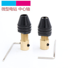 ΢��늙C�Ծo荊A�^ �f�܊A�^�׏�С����צ�A DIY�ĥ�C���