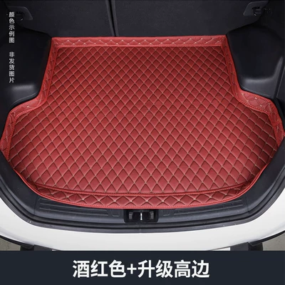 Trunk Mat, 19-25 Audi Q3 trunk - wine-red-noodle-bowl-high-sided-thickened-version-audi-q3-19-25-models-upper-layer