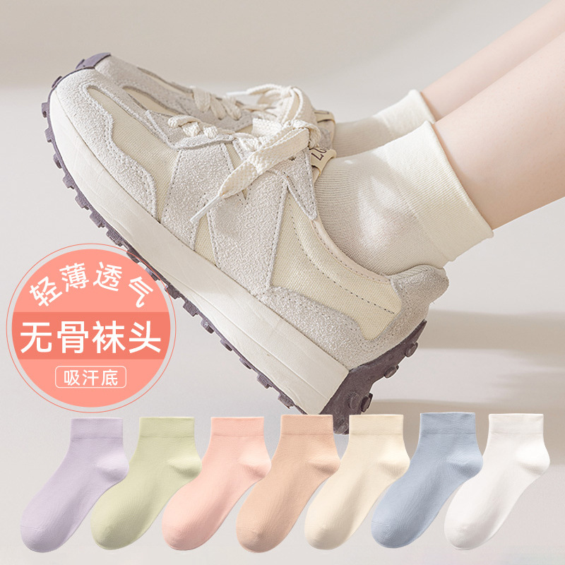 Calcetines de verano calcetines de tubo deshuesados para mujer primavera y verano antibacteriano y antipilón calcetines de algodón puro para mujer calcetines casuales de todo fósforo para mujer al por mayor