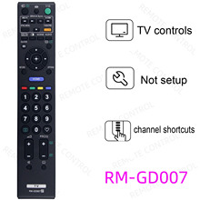 �m��������ҕ�C�b���� RM-GD030 RM-GD031 RM-GD007 RM-GD019