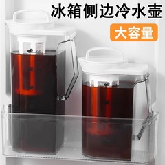 高温耐性コーヒー水出しケトル、冷水ケトル、ポータブル目盛り付き回転キャップ、注ぎ口シール多目的ケトル、冷蔵庫冷水ケトル