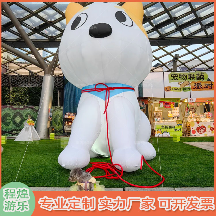充气卡通胖胖狗狗气模可爱柯基宠物萌宠商场户外集市户外美陈装饰