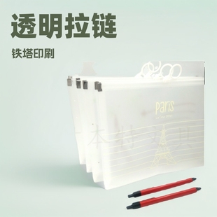 ��朴��ŷ��F��ӡˢ�Y�ϴ��W���ľߏS��ֱ�N�ļ�����߅���ļ��ռ{