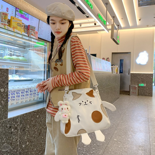 Women's Crossbody Canvas Laptop Bag for University Students, Large Capacity, New and Fresh Style, Single Shoulder Bag for Commuting, Cartoon Design