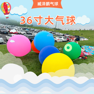 36��������⹫�@��ƺ�������յ��߃�ͯ���z������ҹ�Д[����