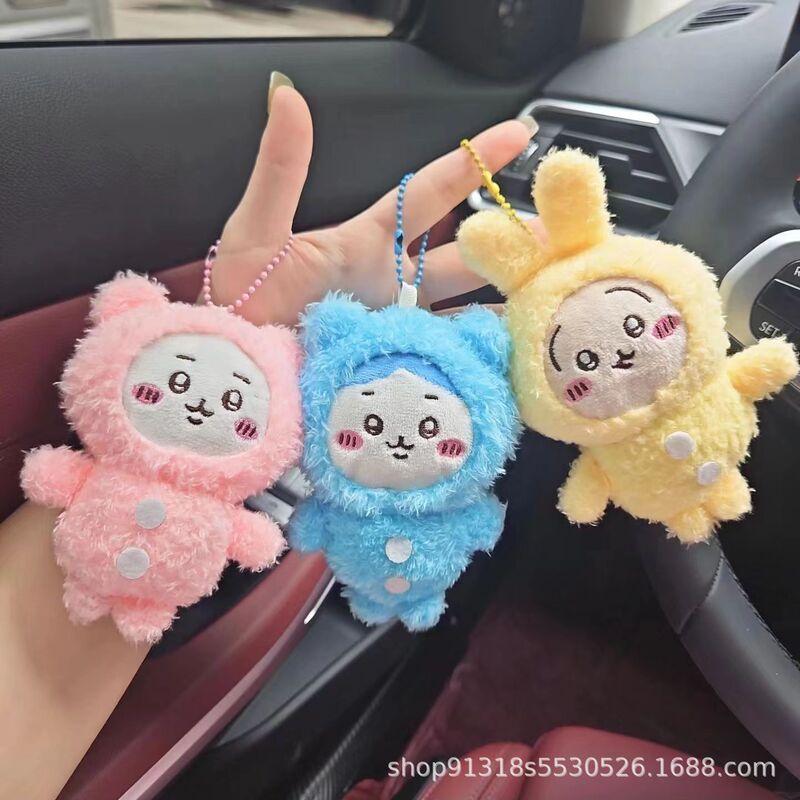 日本チイカワ吉伊卡わぁ正版自嘲熊栗子ウサキ人形ぬいぐるみぬいぐるみぬいぐるみプレゼント|undefined