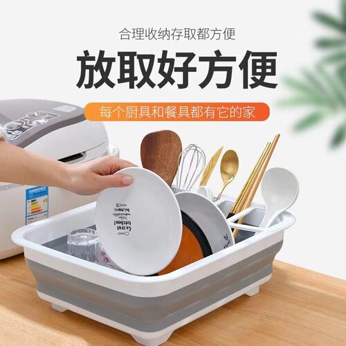 Multifunctional foldable drain bowl rack, kitchen plastic drain basket, extendable drain rack, dining ware bowl chopstick storage rack