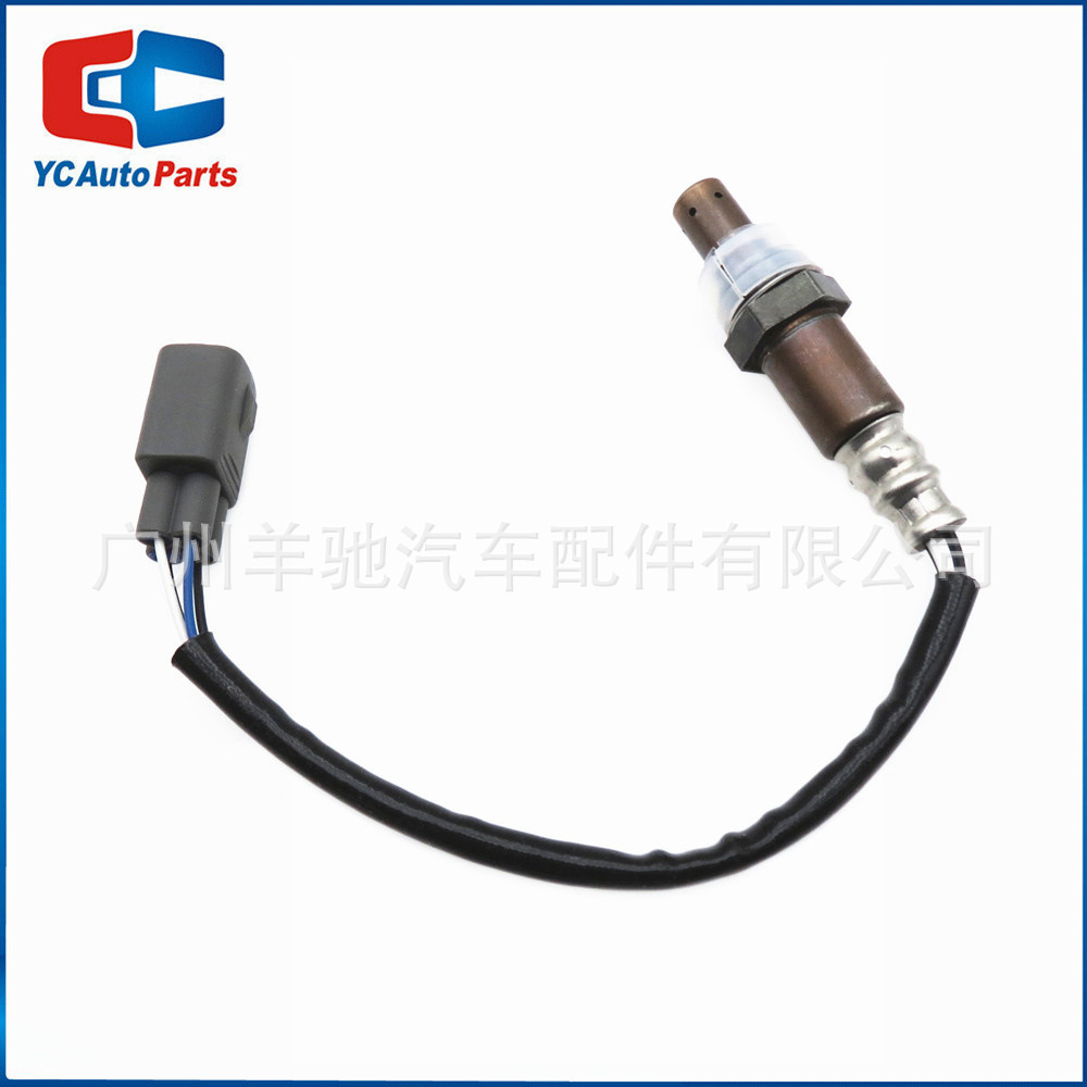89465-02130 Sensor de relación aire-combustible Sensor de oxígeno trasero para Toyota Corolla Land Cruiser