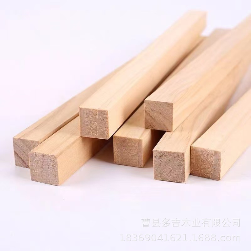 木质diy手工木条简约建筑模型立体材料实木支撑隔断建材木板条