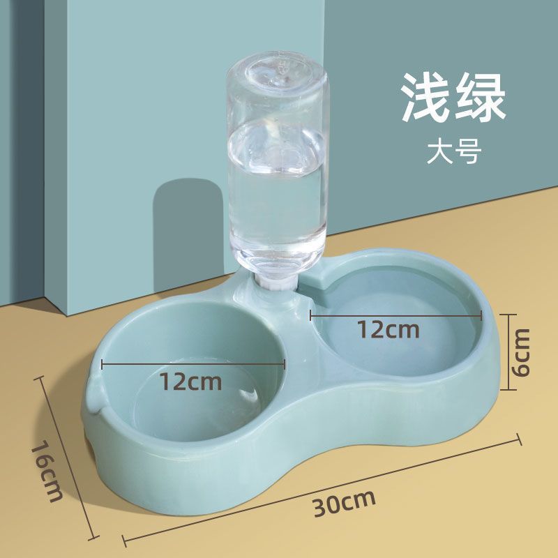 녹색 통합 먹이 및 마시는 물 [1일]