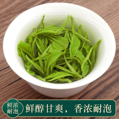New tea Biluochun 250g gift box canned Biluochun green tea loose tea wholesale