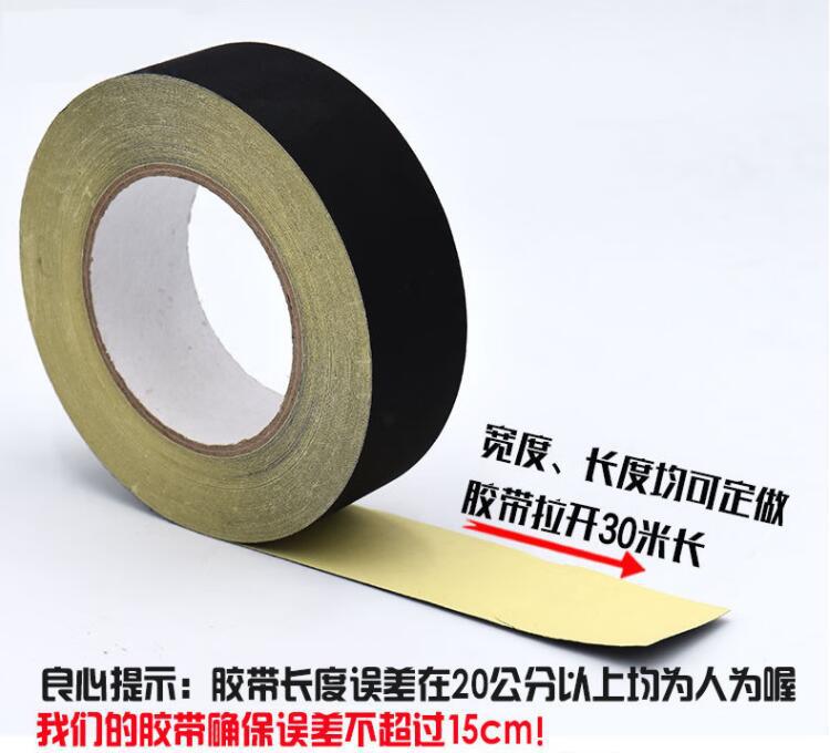 O1CN01dtNKFI1Y7XksuiUjP_!!2213289723012-0-cib.jpg?__r__=1672377545126