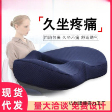 ���|����ӛ�������|ƨ���̯������ЋD�k�����Ή|�W��͸������ƨ�|