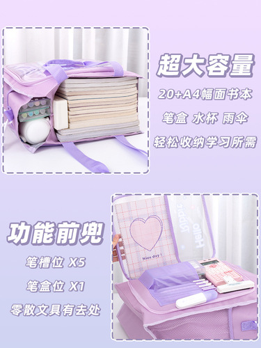 Student Tutoring Handbag Book Bag Tutoring Bag Canvas Large Capacity Middle School Student Elementary School Student Document Bag with Zipper