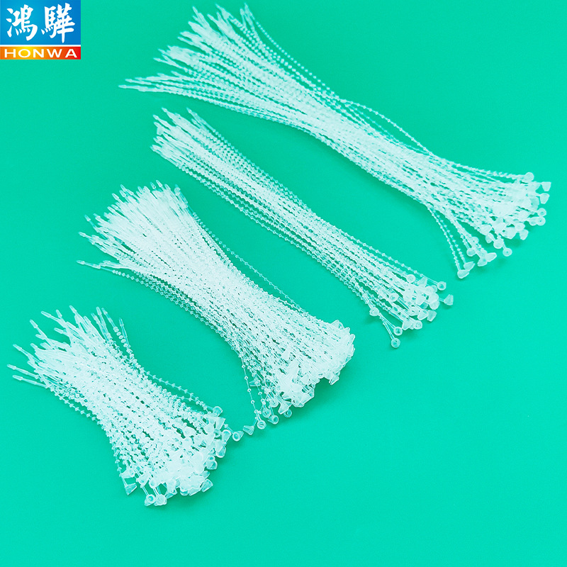 厂家直销透明珠带子母扣 服装辅料pp黑色5寸珠带生产 可开增票