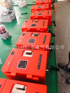 HJ-2 explosion-proof telephone station-explosion-proof | Communication | Telephone | Monitoring
