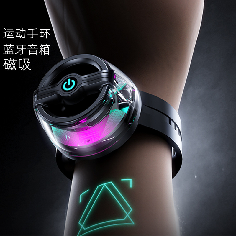 Pulsera deportiva transfronteriza altavoz bluetooth soporte de teléfono móvil absorción magnética portátil pequeño altovoz bluetooth subwoofer