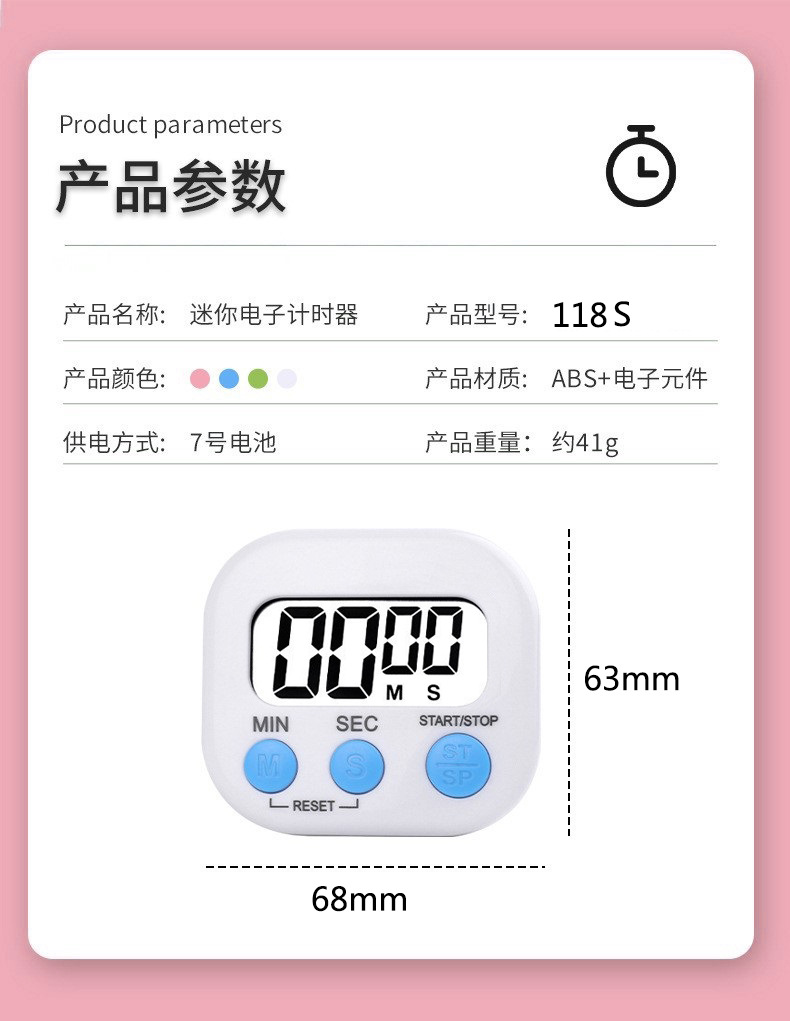 O1CN010bSB9d2Kf4XI1PWxb_!!2200