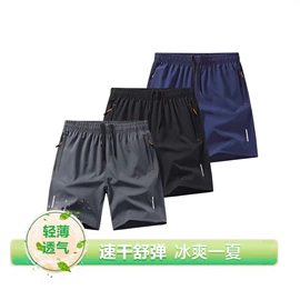 男式T恤;男式衬衫;男Polo衫