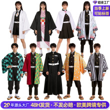 W�羳���֮��cos�� Demon Slayer�횢�꠷� �����f�}�������b
