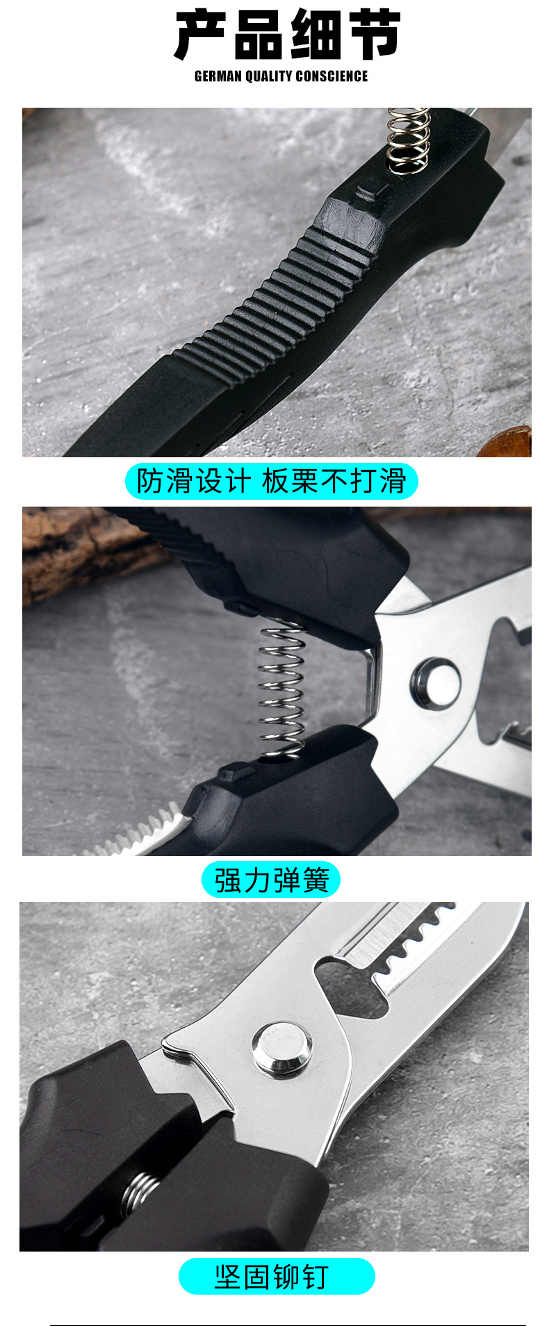 详情_09