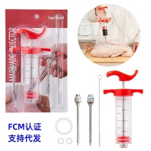跨境调料注射器不锈钢火鸡针30ml 2针头吸卡调味烧烤工具BBQ 86克