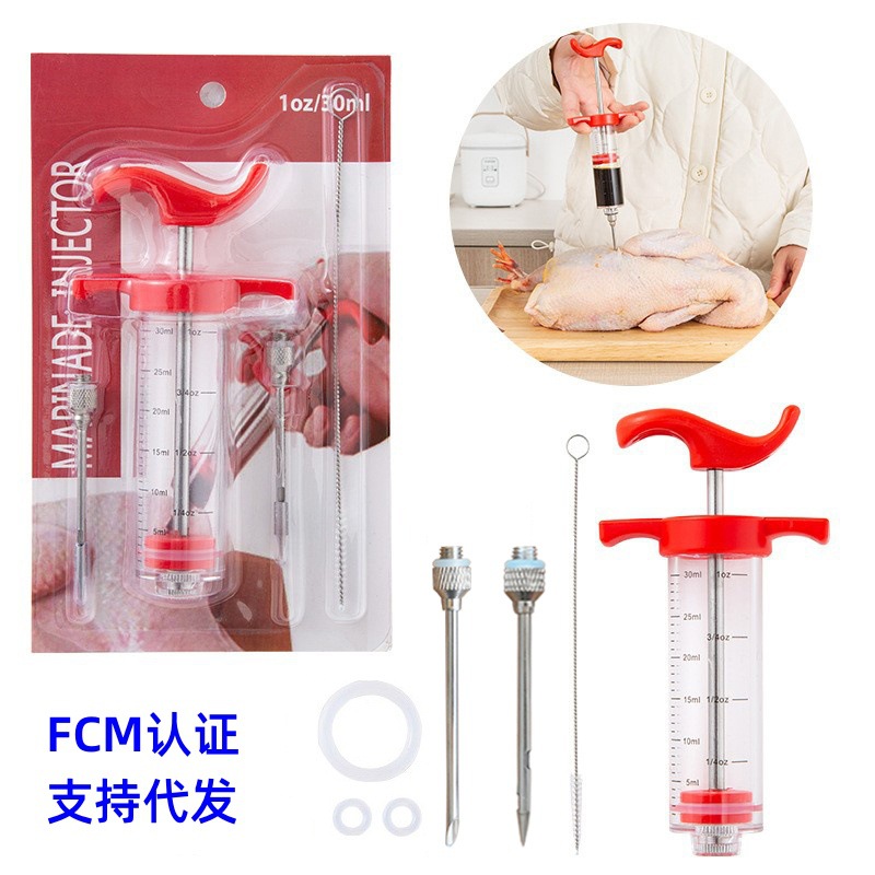 跨境调料注射器不锈钢火鸡针30ml 2针头吸卡调味烧烤工具BBQ 86克