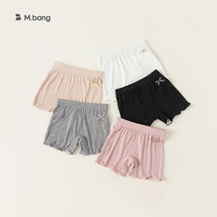 Bangxuan Children's Leggings Kids' Clothing Solid-Color Ruffled Hem Shorts Summer Safety Pants for Little Girls PS24039