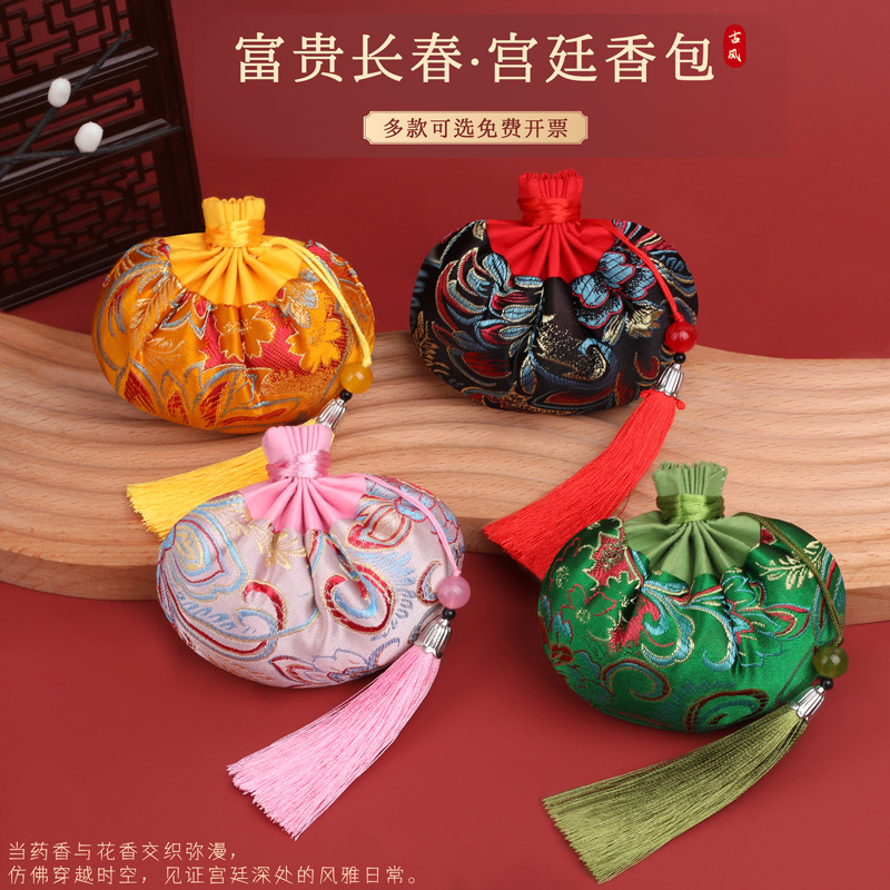 新款端午节香包香囊空袋平安福袋随身小挂件古风荷包袋厂家直销