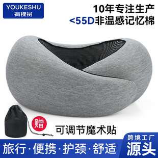 �羳���lu����ӛ���������w�C����u���o�i�����ռ{˯�X�����i׵��