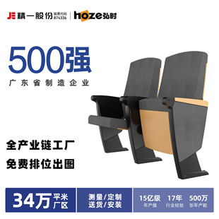 sitzone��һ �Y�������ΌWУ���d�����A�ݽ��҄�Ժ�ζ�ý�w����