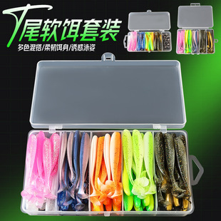 Taiyu high quality soft two-color T-tail Luya soft bait fake bait plus lead hook 50 100-piece set factory wholesale