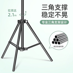 手機落地支架平板伸縮拍照攝影燈直播支架追劇懶人三腳架升降