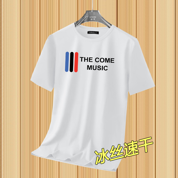 White TH