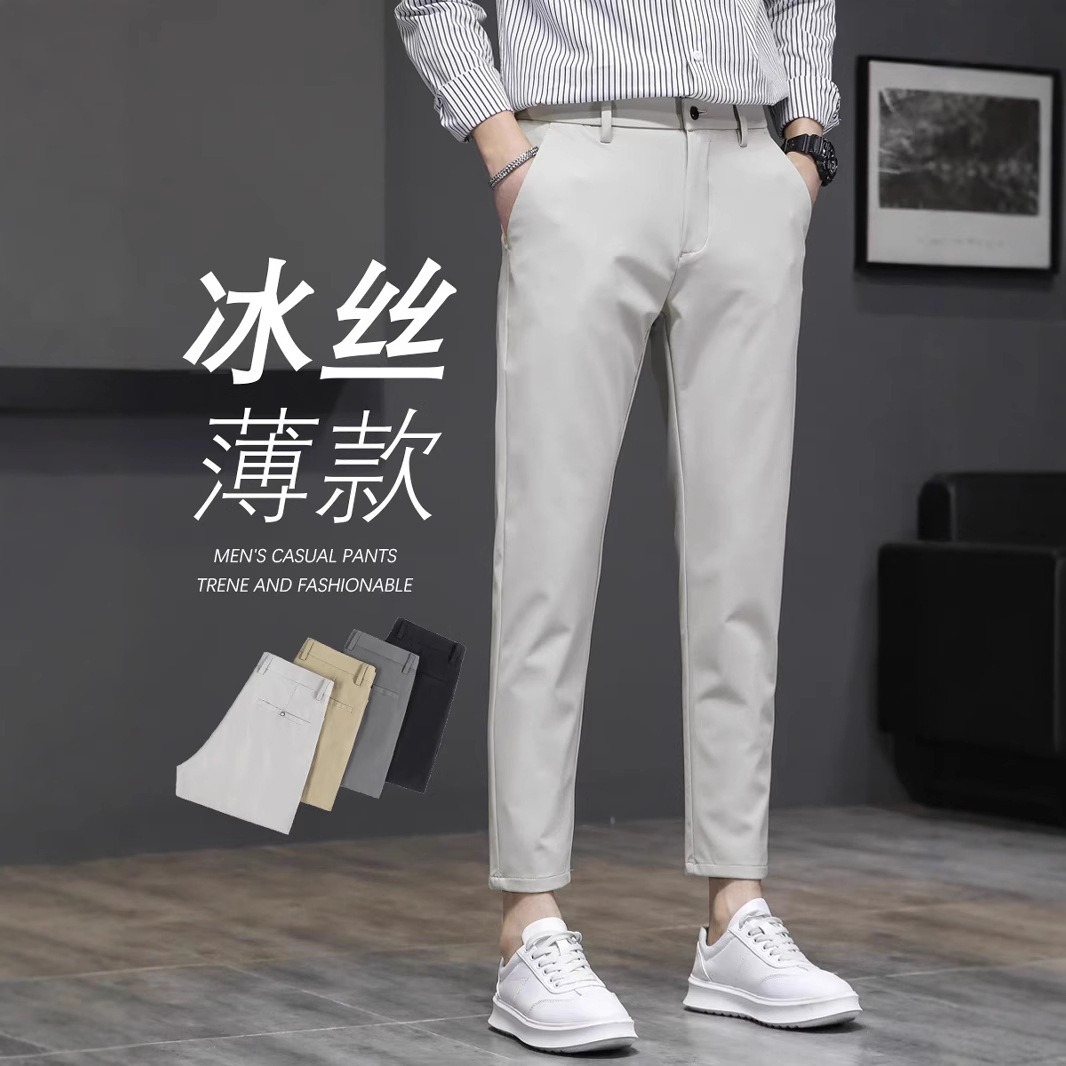 Men's Casual Dress Pants Spring Summer New Versatile Slim Straight Business Cropped Pants High-End Trousers Men